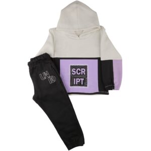 Off White Pyjama