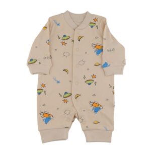 Beige Sleepsuit